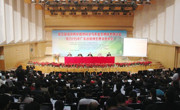 第五届海峡两岸植物科学与农业生物技术研讨会暨2015年广东省植物生理学会年会召开