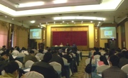 2014年广东生物物理学年会暨第十一届粤港生物物理学研讨会召开