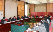 广东省矿物岩石地球化学学会2016年理事会会议召开