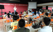 广东启动全国青少年无人机STEAM教育体系培训活动
