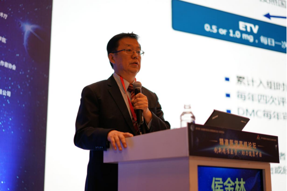 前沿、高端！2019岭南科学论坛之精准医学高峰论坛盛大举办(1)2558.png