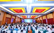 广东省药学会举办第十六届珠三角地区医院药学沙龙