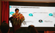 广东省毒理学会第二届会员代表大会在广州召开