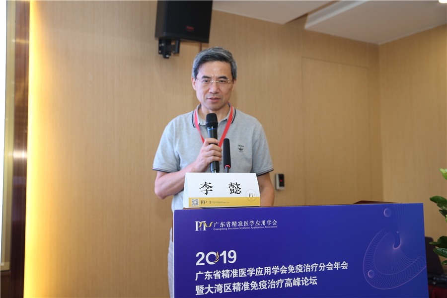 李懿.jpg
