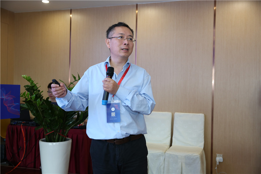 高翔教授在大会上发言.jpg