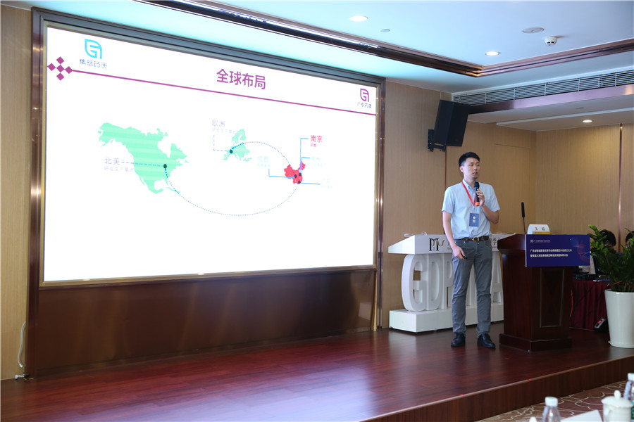 王韬博士在大会上发言.jpg