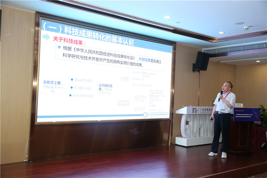 刘朝刚副院长在大会上发言.jpg