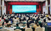 第5届广东省药学会社区医院年会召开