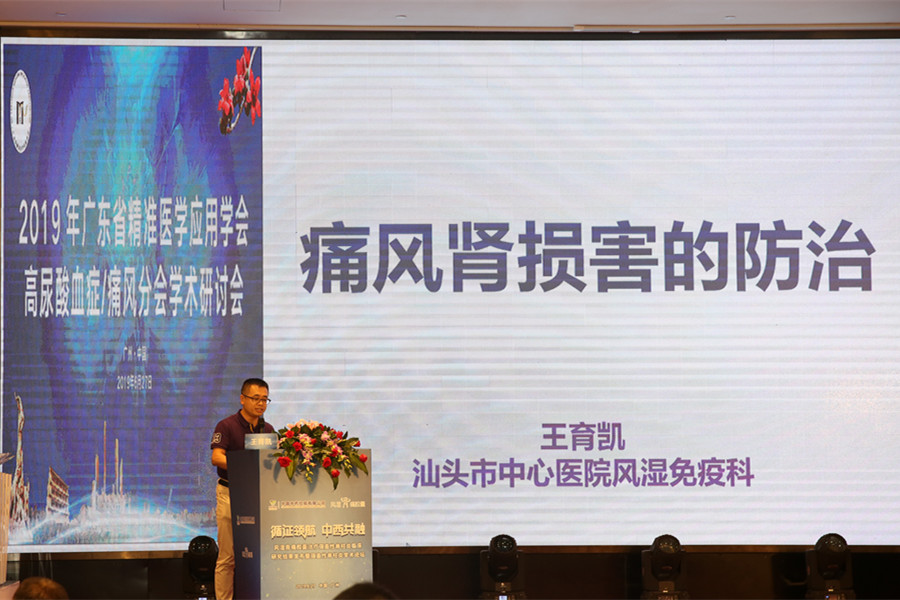 912A0340_wps图片_副本.jpg