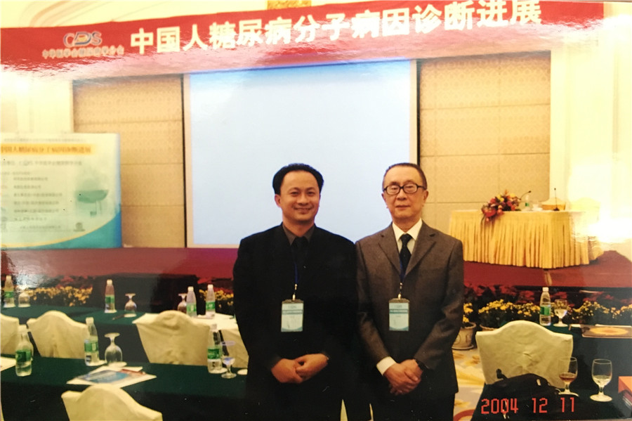 微信图片_20190703101517.jpg