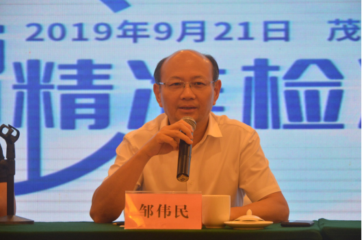 肿瘤精准检测高端论坛在粤西成功举办367.png