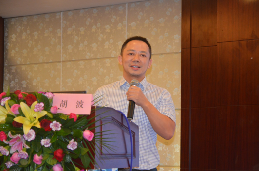 肿瘤精准检测高端论坛在粤西成功举办736.png