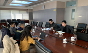 广东省环境科学学会赴生态环境部环境发展中心学习交流