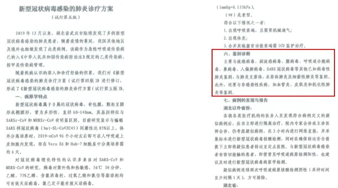 微信图片_20200220122702.jpg