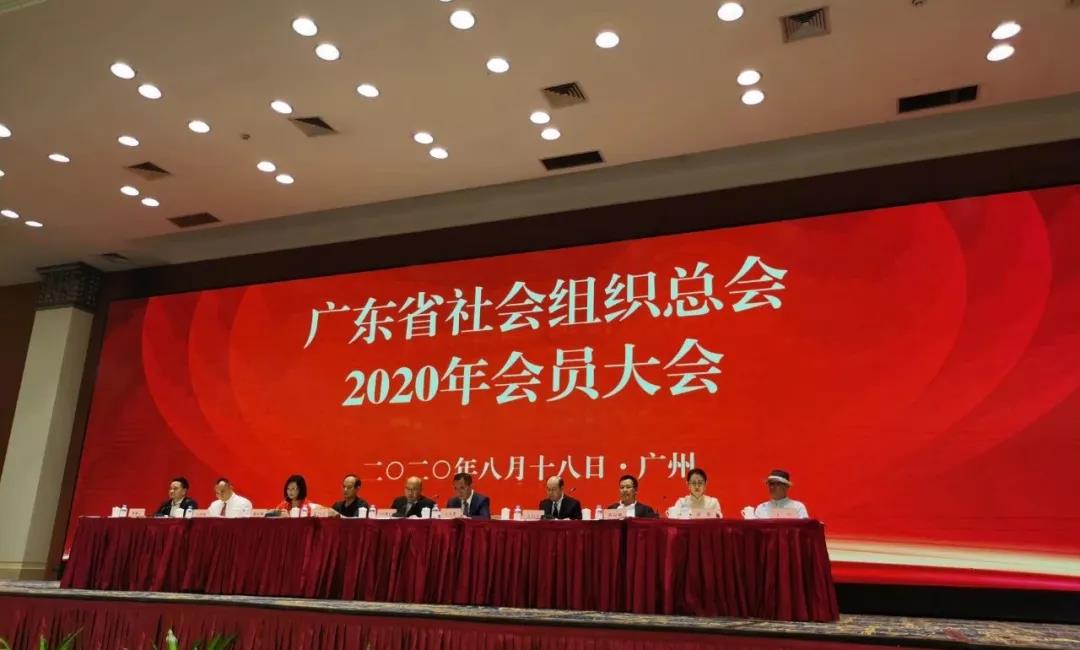 微信图片_20200819121910.jpg