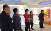 省地质学会工程地质专委会赴深交流