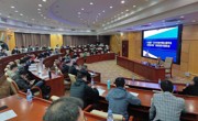省交通公路获“2020年度中国公路学会科学技术奖”和“2020年度广东省科学技术奖”等奖项学术报告会在广州召开
