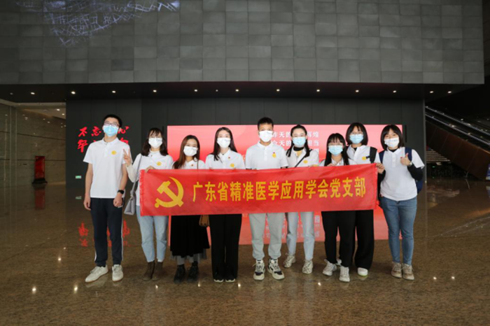 图片 2.png