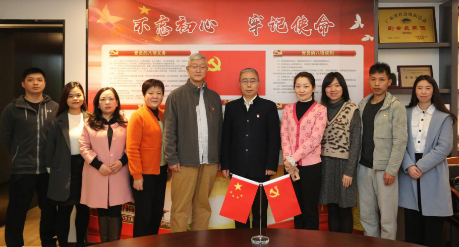 图片 2.png