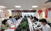 省环境科学学会秘书处年终总结会议举办