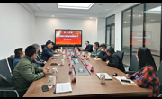 广东造船工程学会开展调研交流活动