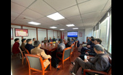 省公路学会组织粤港两地专家参加2022年第一期、总第二期国际工程师认证面试培训会暨工程师资格互认工作动员会