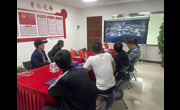 省公路学会调研中山东环高速公路项目