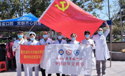 【科普系列活动】南方医院举办世界肾脏日系列活动