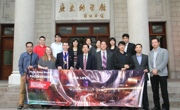 何真会见英国机械工程师学会代表团