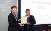 汤世华副主席会见英国机械工程师学会新任主席波洛克教授