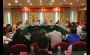 省科协举办2017年度首期省级学会秘书长沙龙