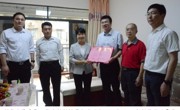 韶关市领导走访慰问科技工作者代表