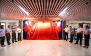东莞市科协事业发展中心挂牌成立