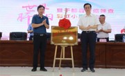 “彩虹计划”首家肝癌早筛早诊“彩虹小屋”落户江西于都县