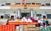 东莞市科协一行赴韶关乐昌沙坪镇开展对口帮扶工作