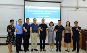 省食品学会组织召开植物源多糖功效机制及高值化应用科技成果评价会