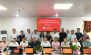 学会团体标准《装配式混凝土结构钢筋冷挤压套筒连接技术规程》（送审稿）顺利通过审查