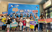 “探究科学 智慧成长”东莞市东坑镇2022年全国科普日活动顺利举行
