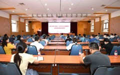 省科协举行学习宣传《习近平谈治国理政》第四卷专题辅导报告会