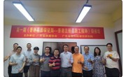 第一期《香港品质保证局--香港注册品质工程师》研修班顺利举办