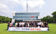 省质量协会受邀参观日立电梯生产车间