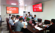 省土木建筑学会换届工作领导小组第二次会议顺利召开