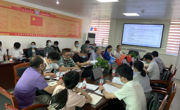 2022年广东省科学技术奖提名项目咨询会顺利召开