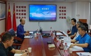 《曲塔宽梁部分斜拉桥建造关键技术》项目成果通过评价