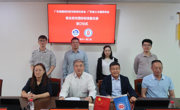 省土木建筑学会与省建设科技与标准化协会达成联合开展团体标准工作的合作意向