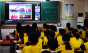 梅州组织学校参加“科创筑梦 助力'双减'”科普校园行直播活动