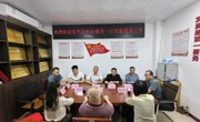 河源市连平县科协到东源县科协开展学习交流活动