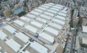 省土木建筑学会会员单位广州建筑股份有限公司驰援应急隔离转运点建设