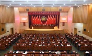 广东省科协九届六次全委会议召开