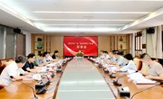 省科协等6部门开展2023年广东“最美科技工作者”评选推荐工作